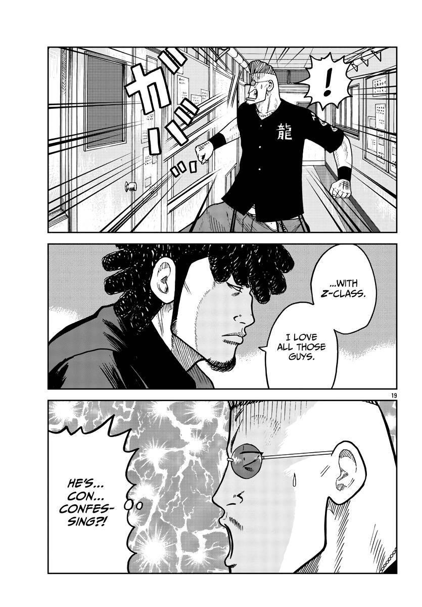 Page 20 of Chapter 31