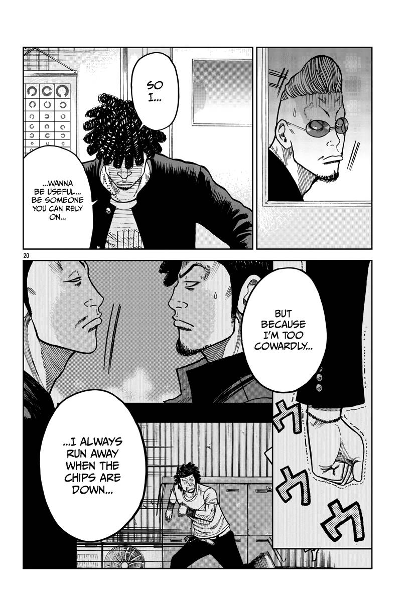 Page 21 of Chapter 31