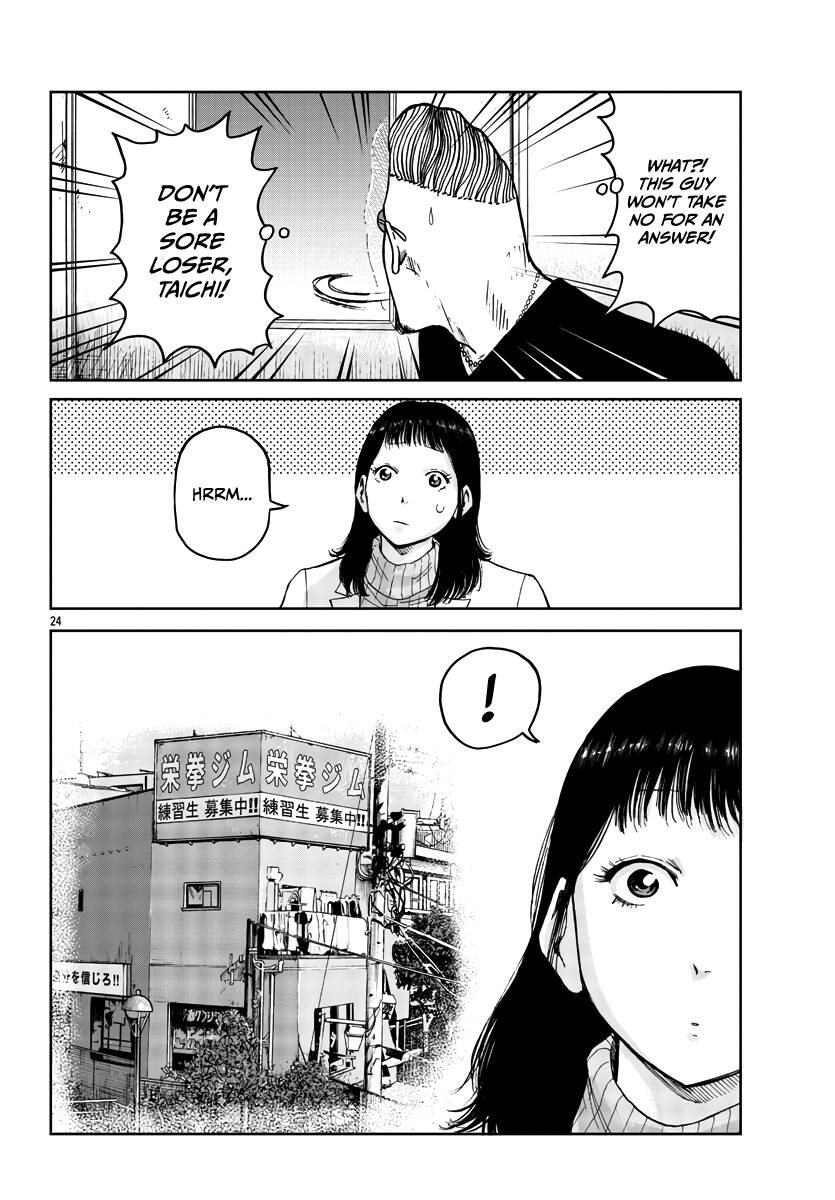 Page 25 of Chapter 31