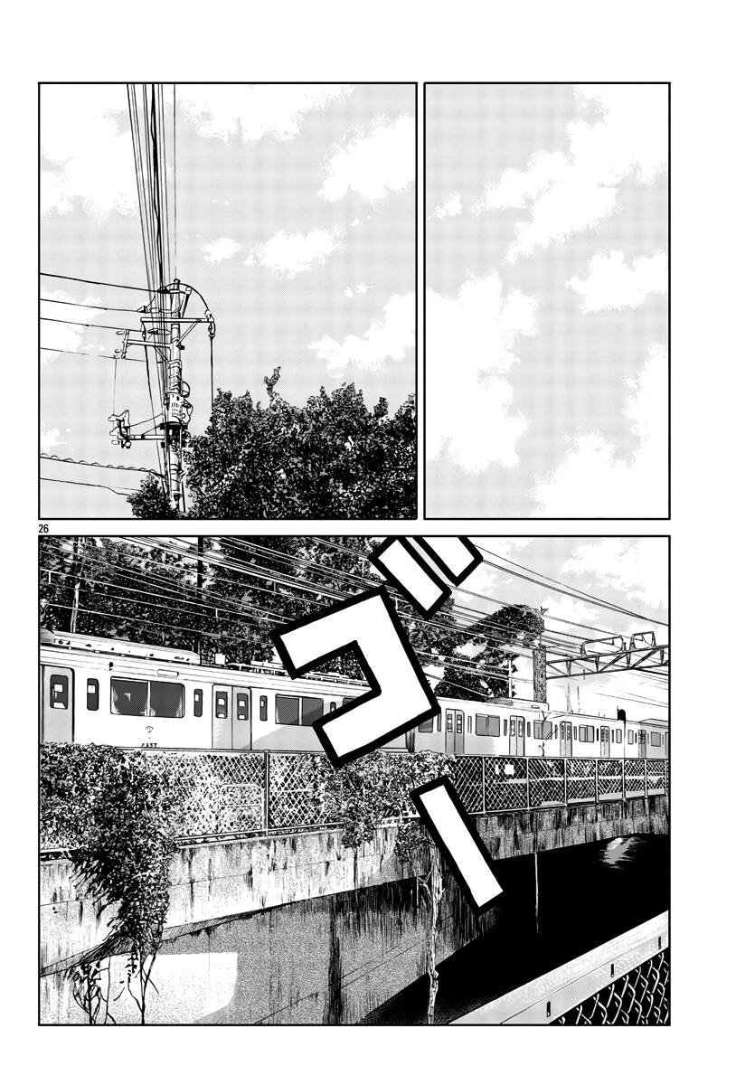 Page 27 of Chapter 31