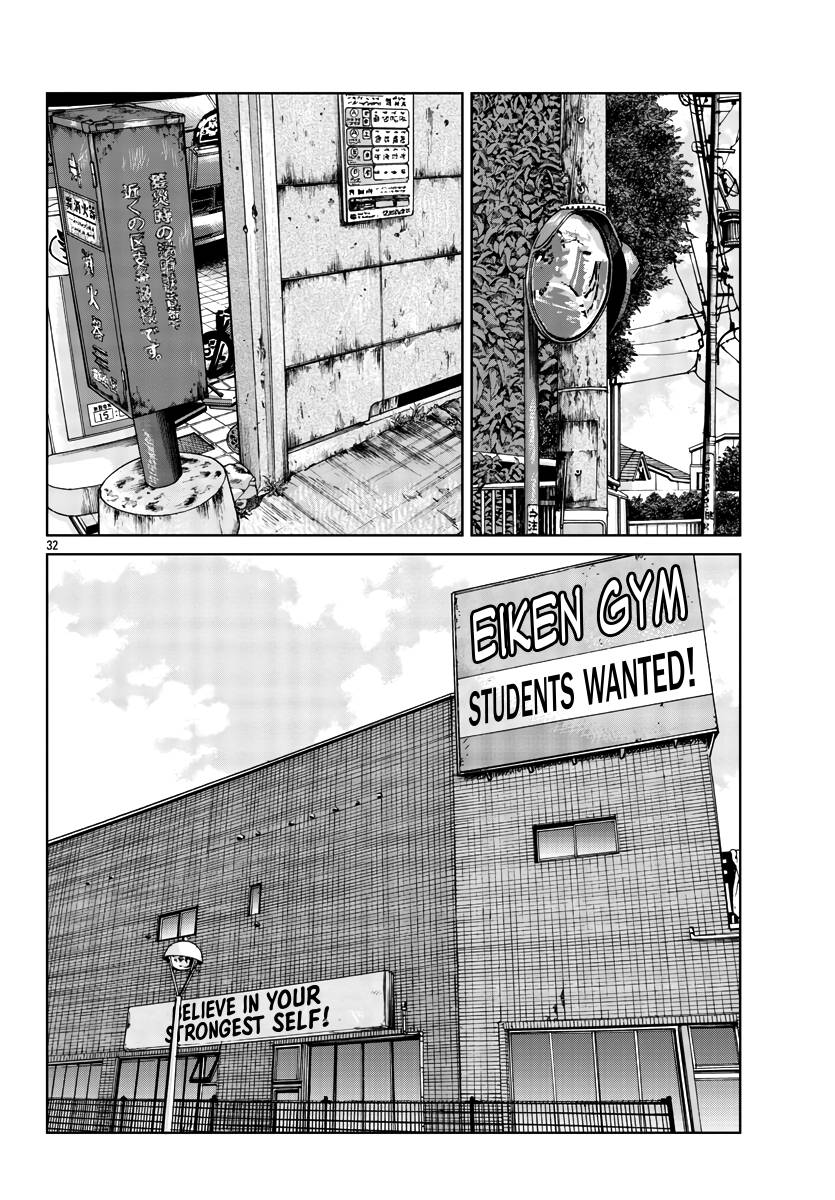 Page 33 of Chapter 31
