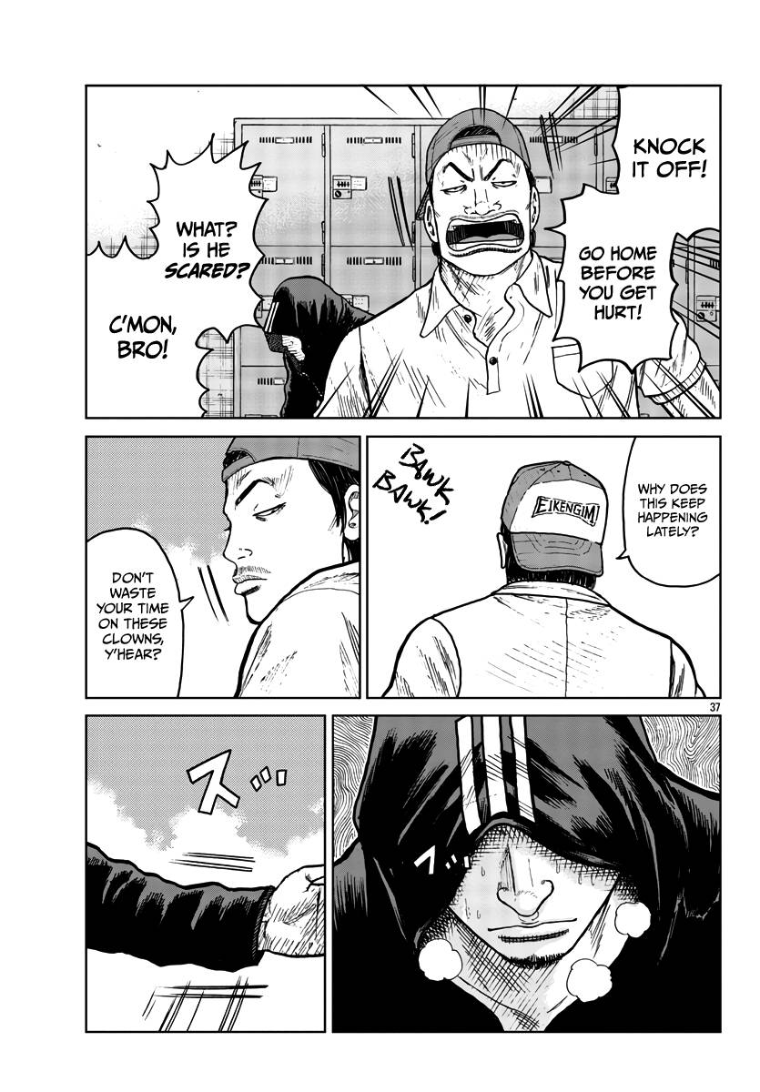 Page 38 of Chapter 31