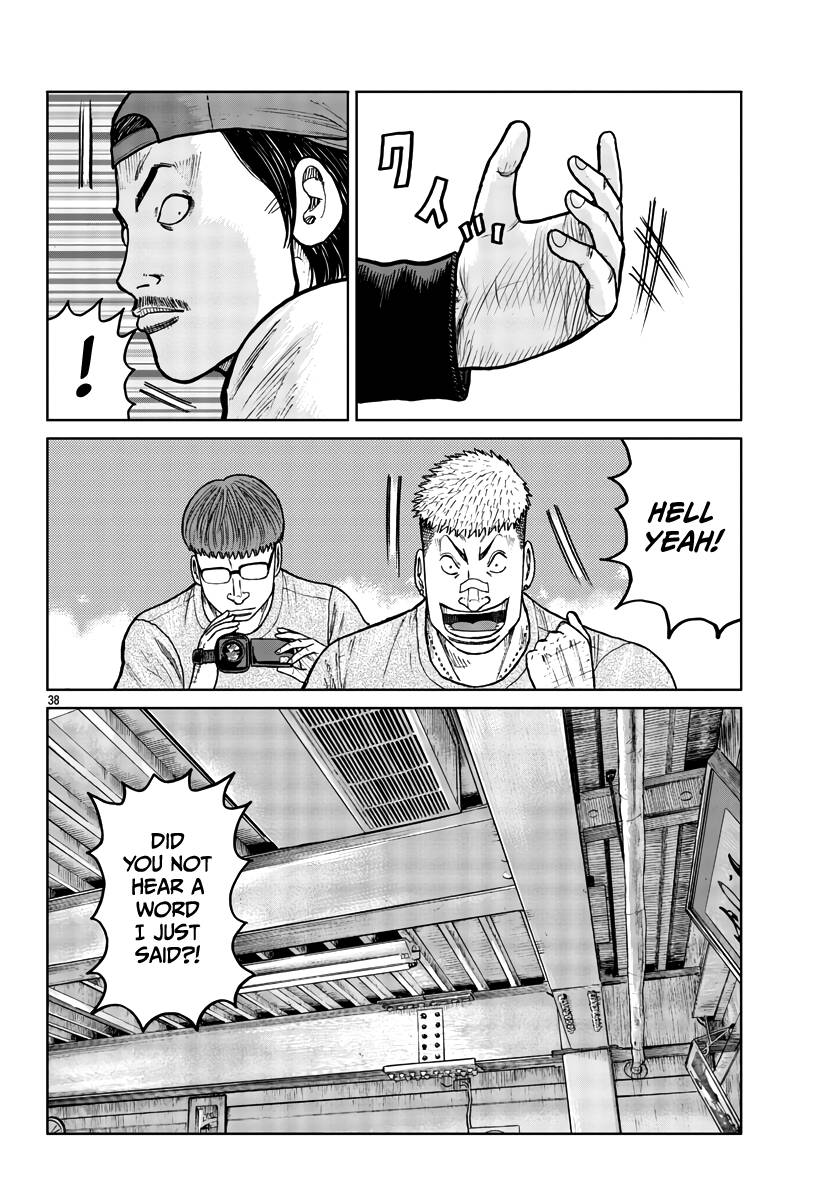 Page 39 of Chapter 31