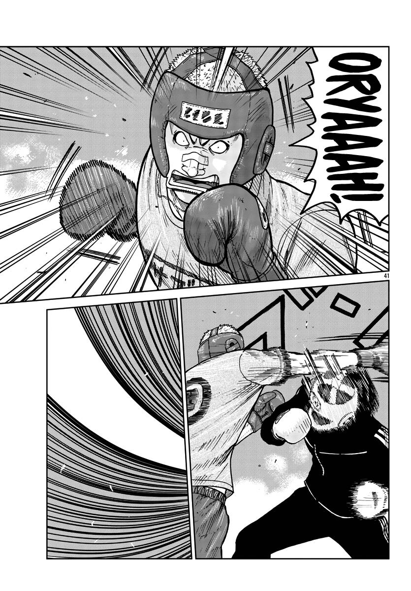 Page 42 of Chapter 31
