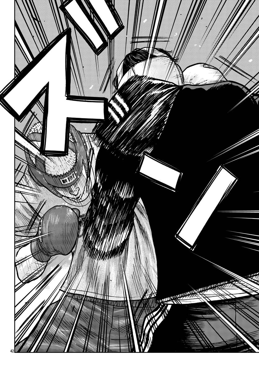 Page 43 of Chapter 31
