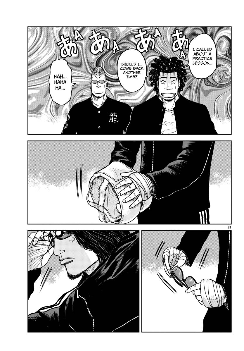 Page 46 of Chapter 31