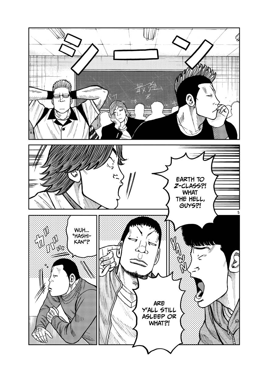 Page 6 of Chapter 32