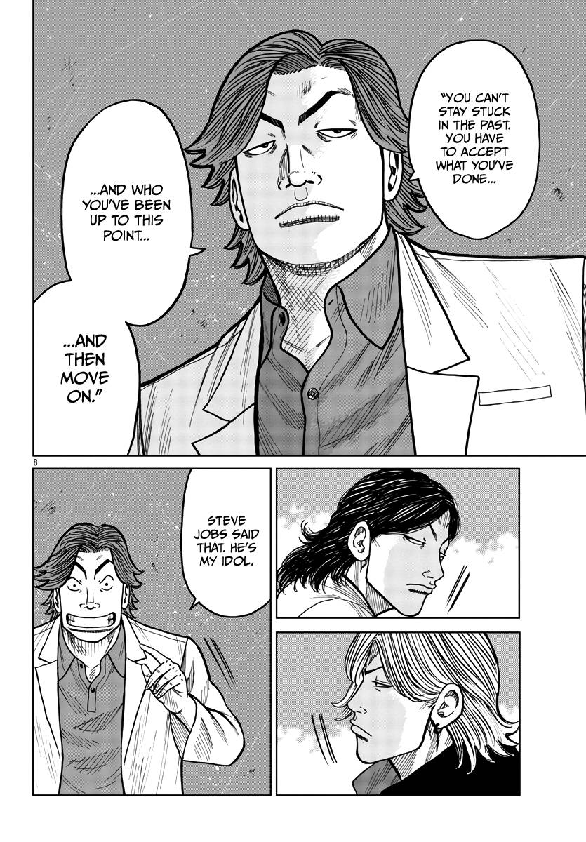 Page 9 of Chapter 32