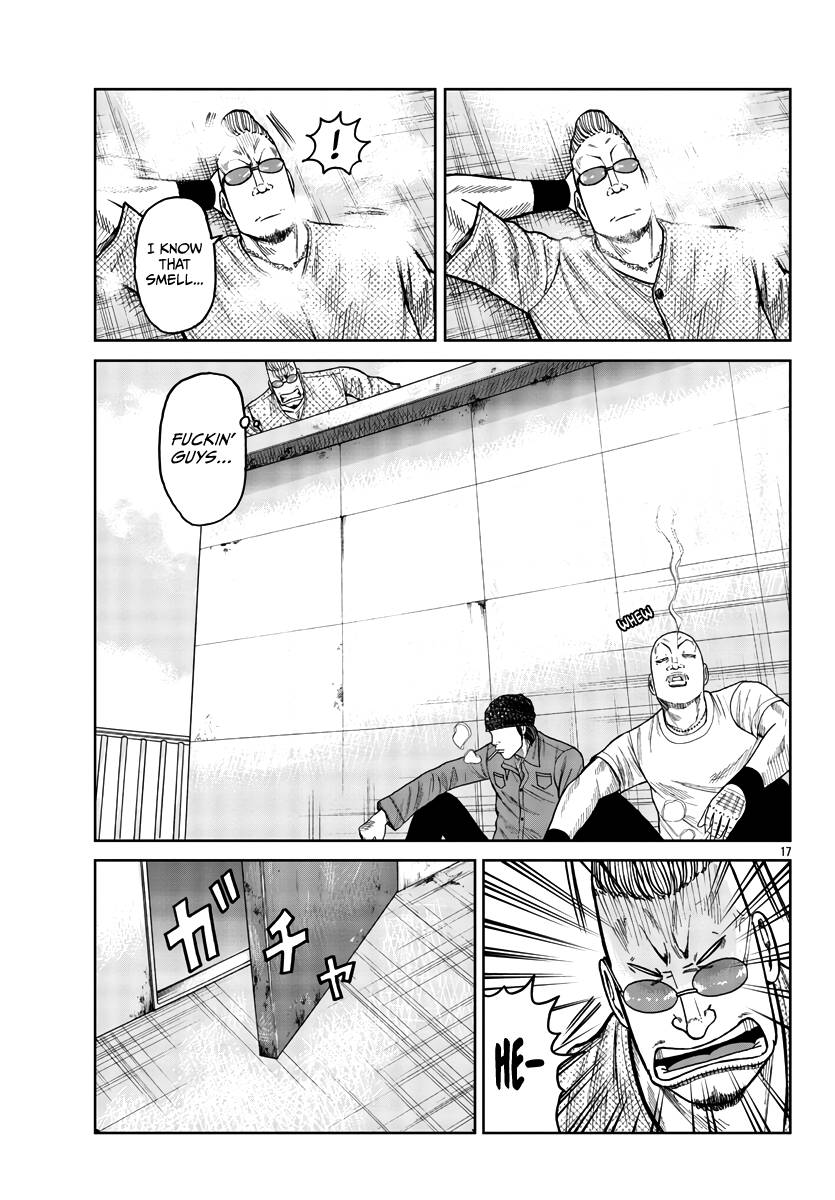 Page 18 of Chapter 32