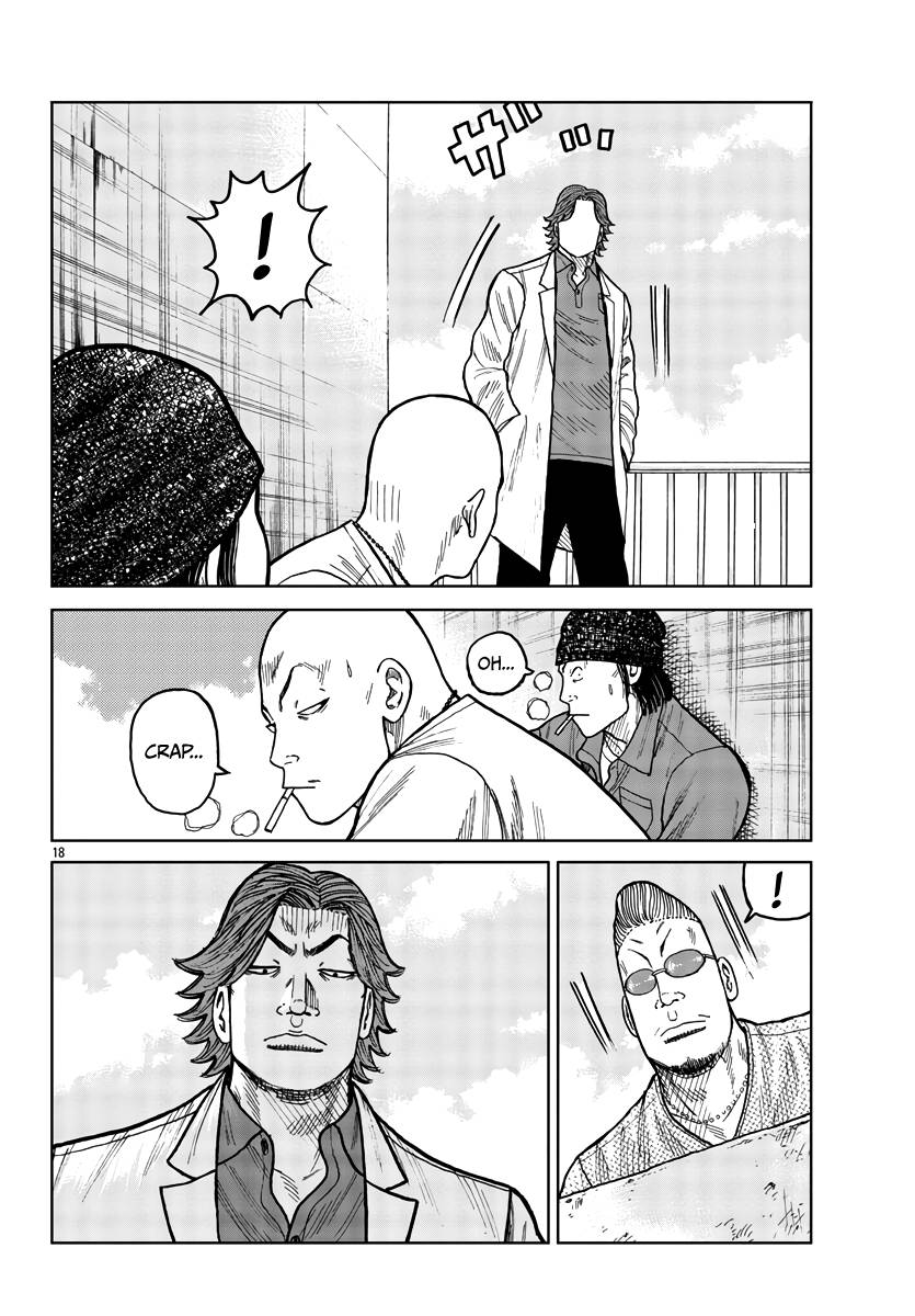 Page 19 of Chapter 32