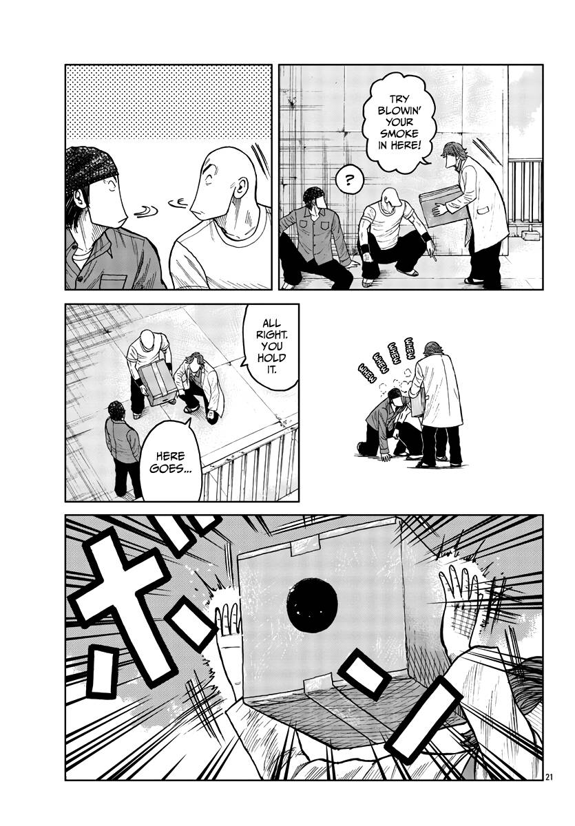 Page 22 of Chapter 32