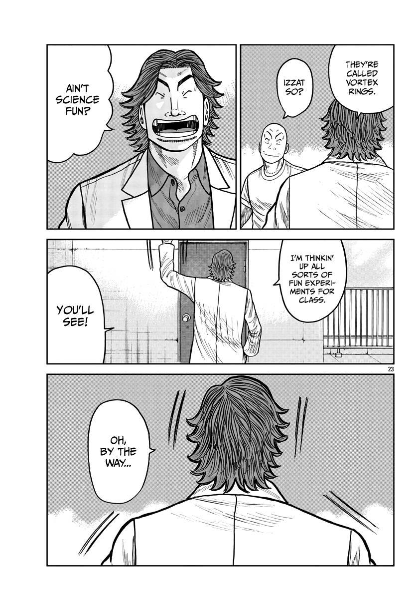 Page 24 of Chapter 32