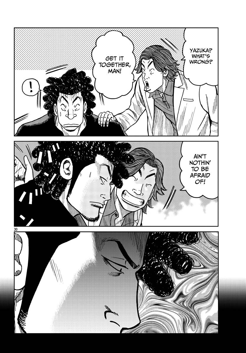 Page 31 of Chapter 32