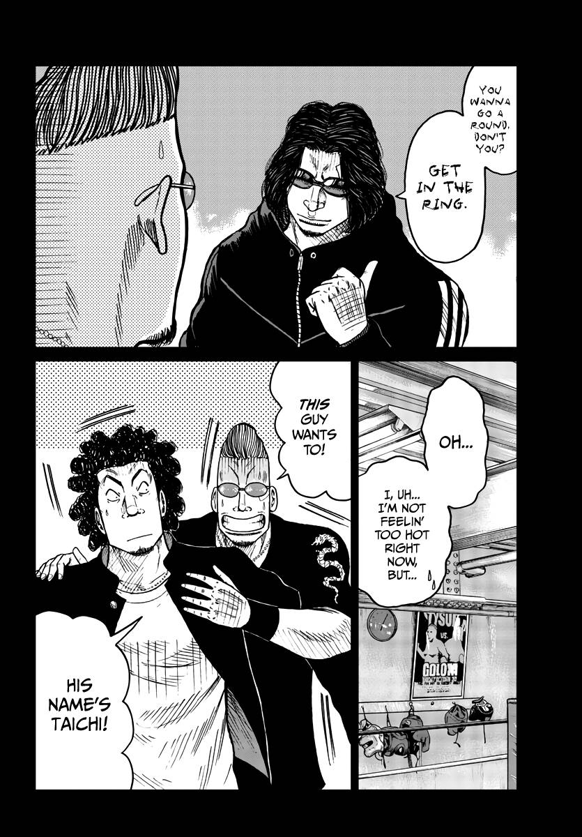 Page 39 of Chapter 32