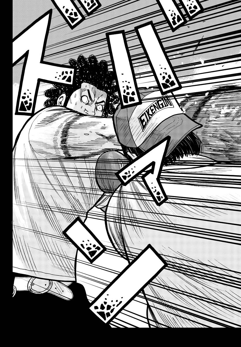 Page 41 of Chapter 32