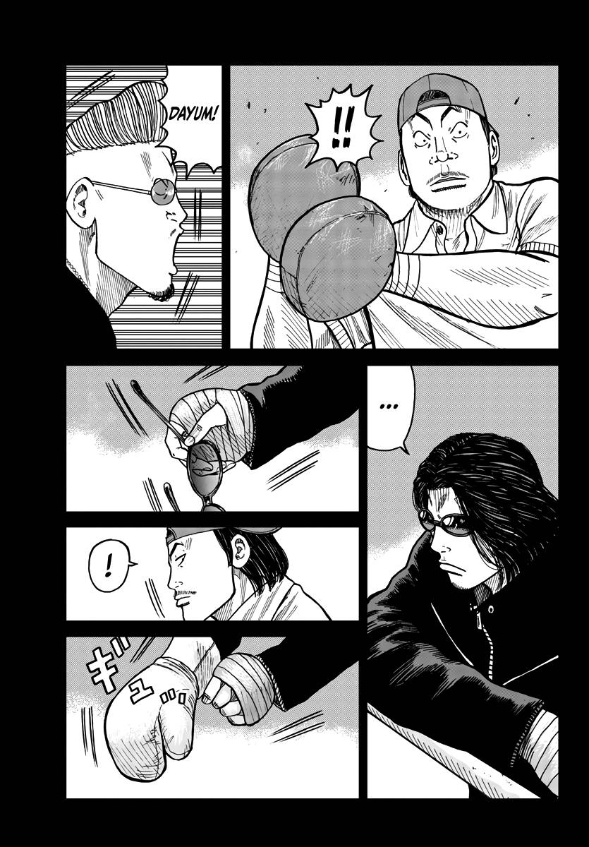 Page 42 of Chapter 32