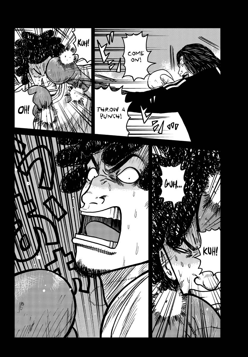 Page 45 of Chapter 32