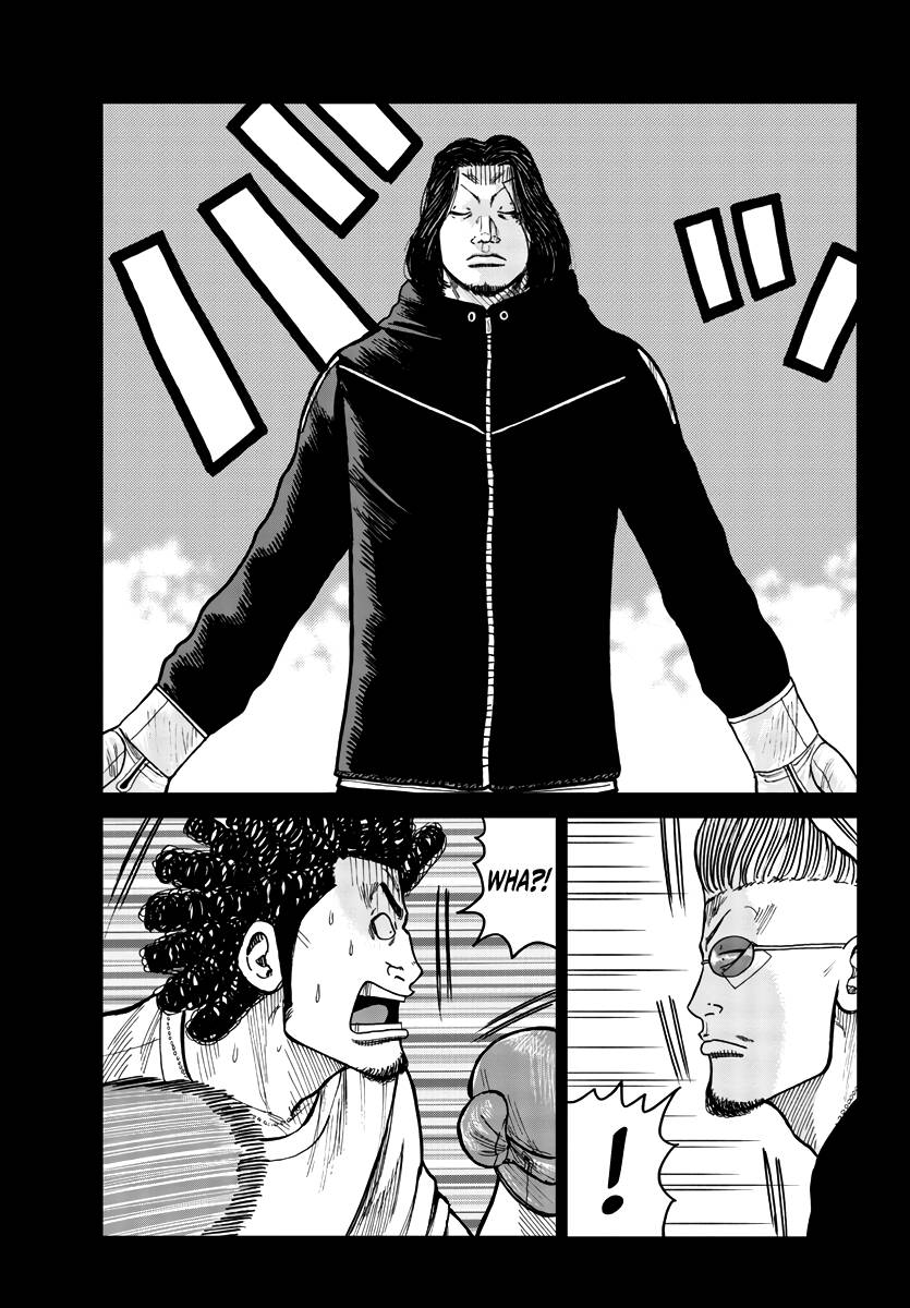 Page 46 of Chapter 32