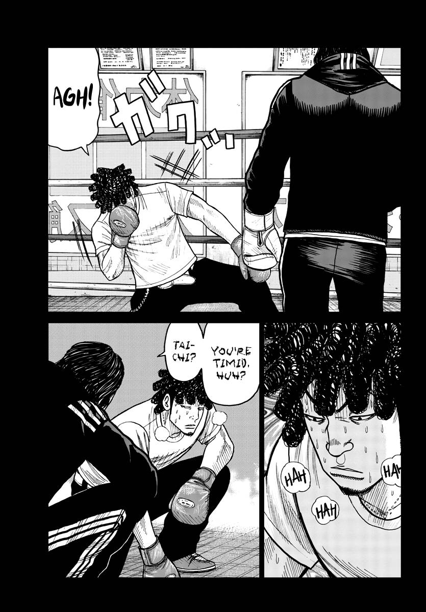 Page 48 of Chapter 32