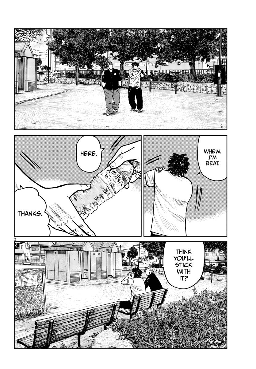 Page 3 of Chapter 33