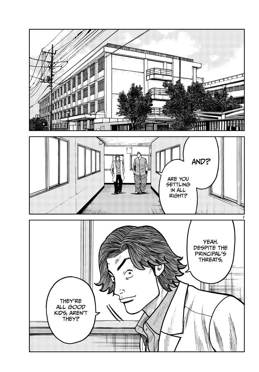 Page 8 of Chapter 33