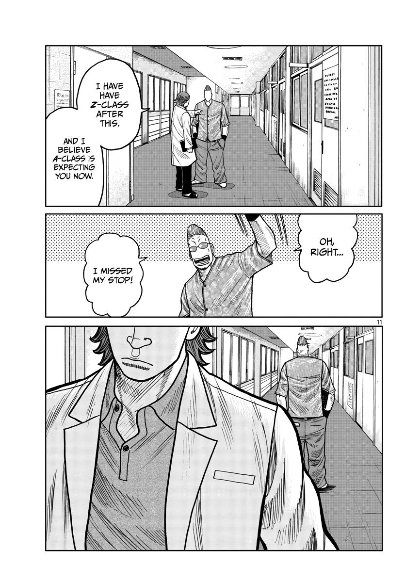 Page 12 of Chapter 33
