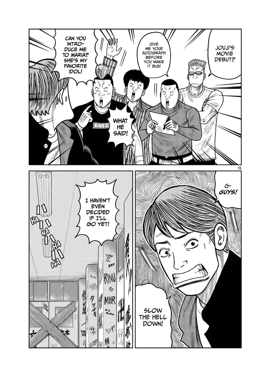 Page 16 of Chapter 33