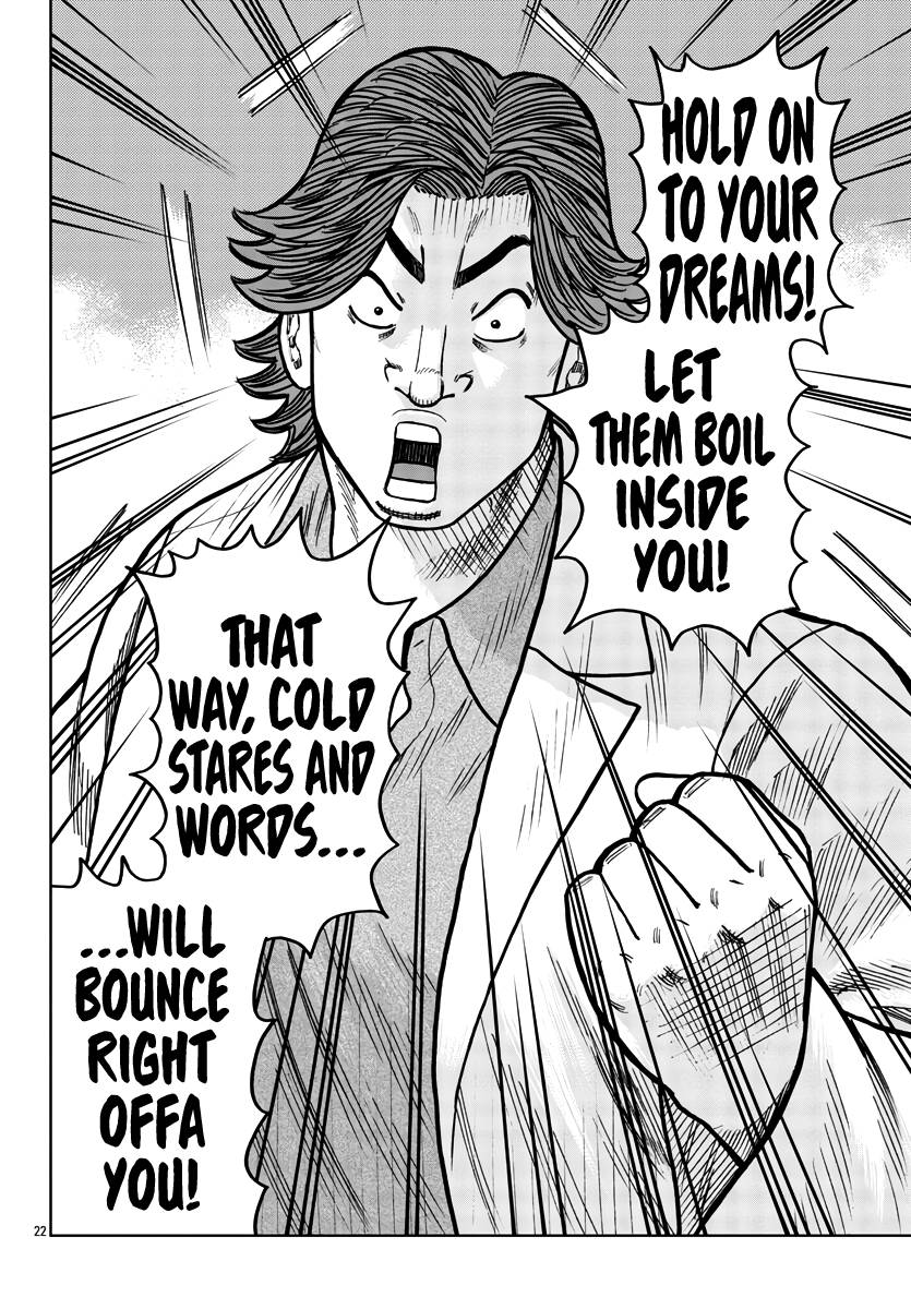 Page 23 of Chapter 33