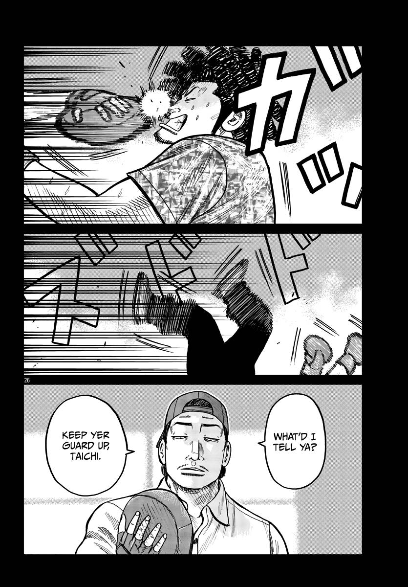 Page 27 of Chapter 33
