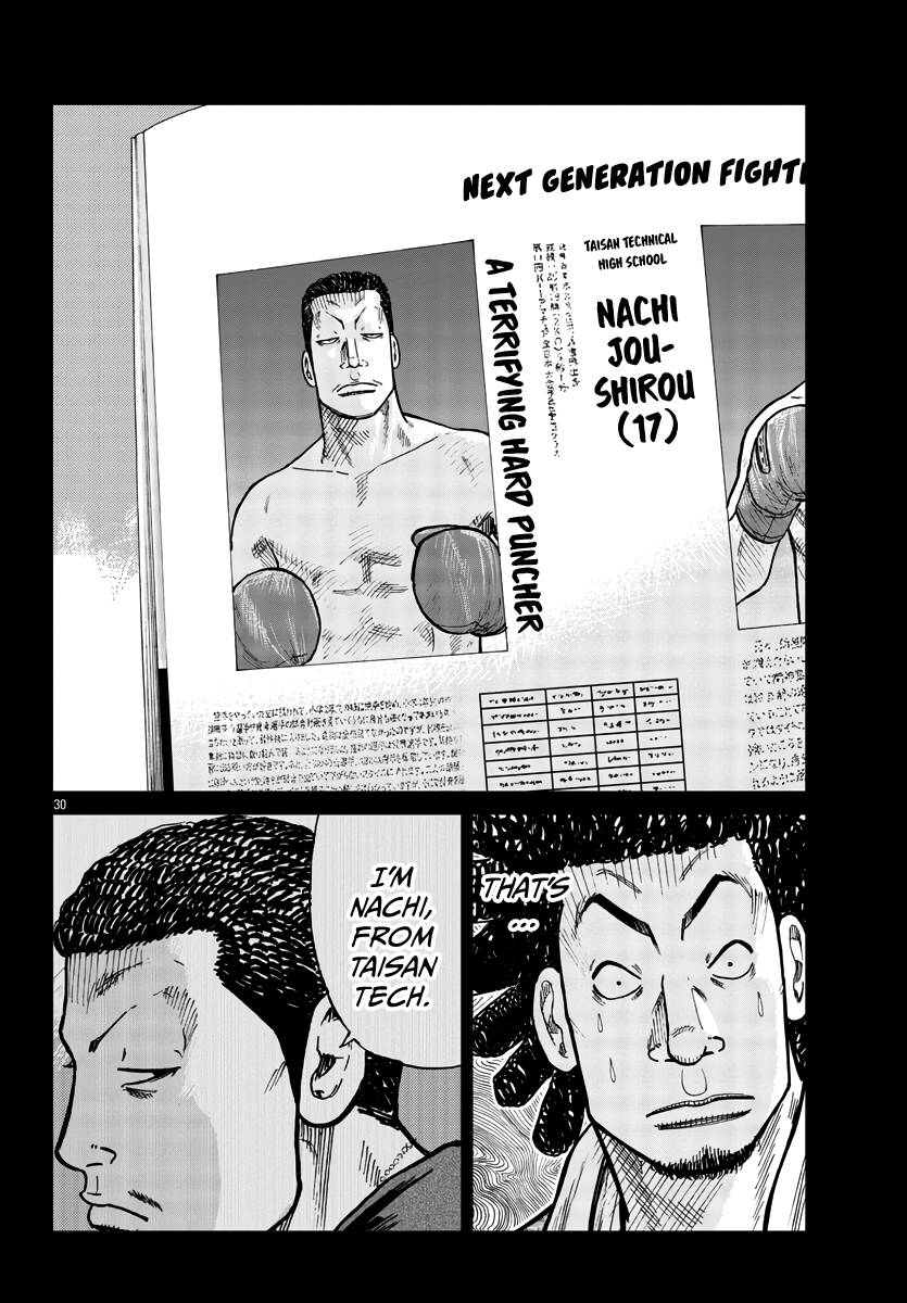 Page 31 of Chapter 33