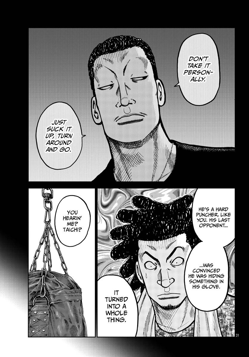 Page 32 of Chapter 33