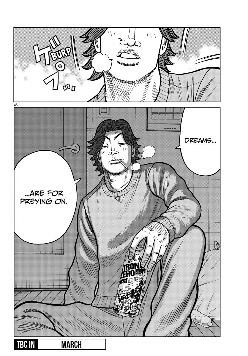 Page 47 of Chapter 33
