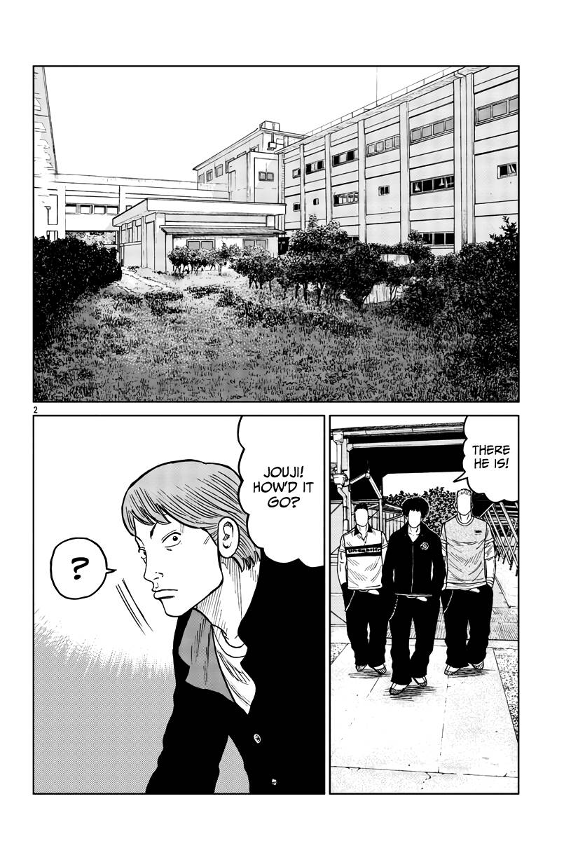 Page 3 of Chapter 34