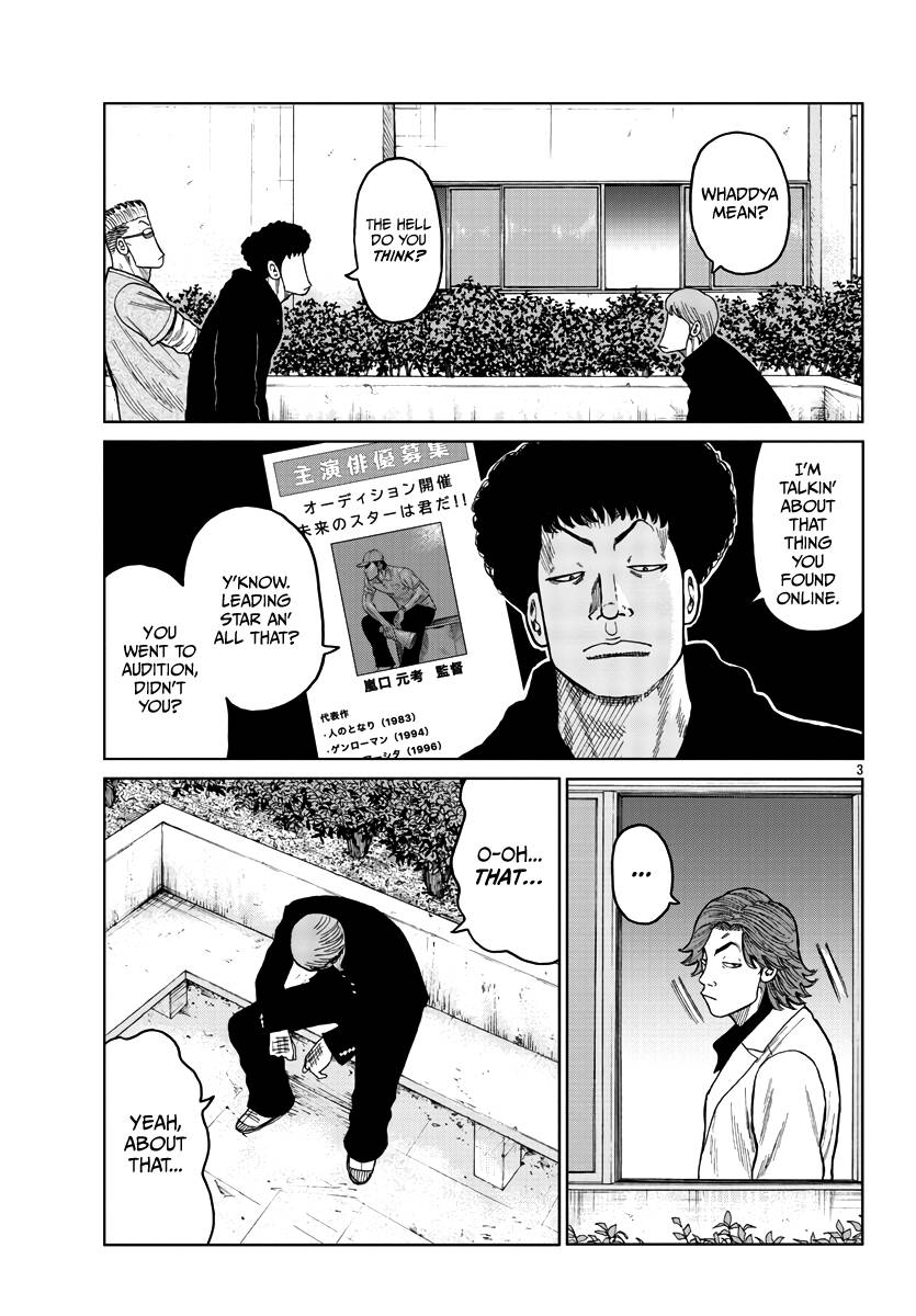 Page 4 of Chapter 34
