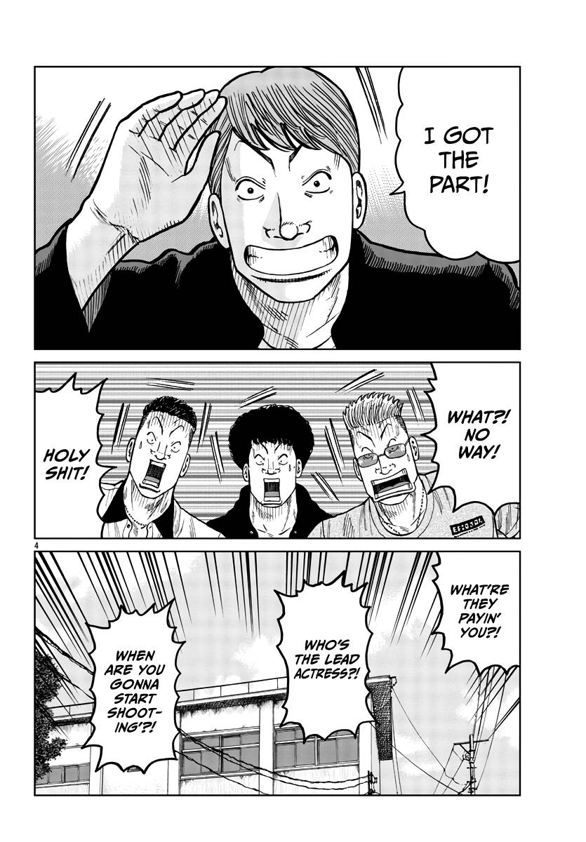 Page 5 of Chapter 34