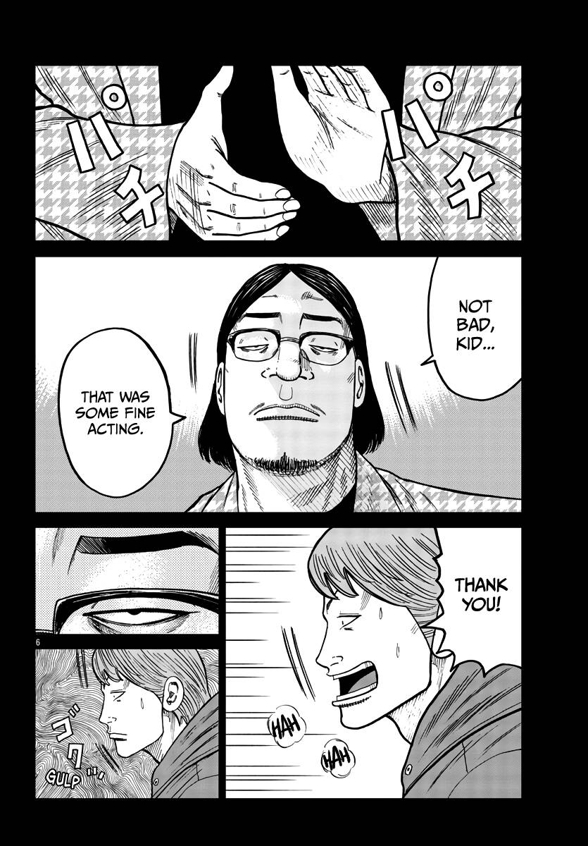 Page 7 of Chapter 34