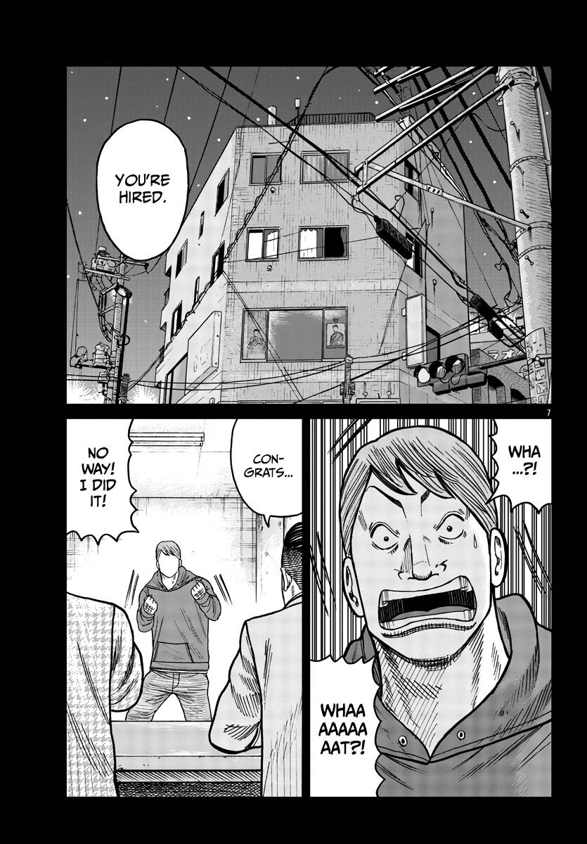 Page 8 of Chapter 34