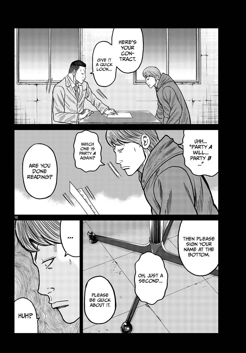 Page 11 of Chapter 34