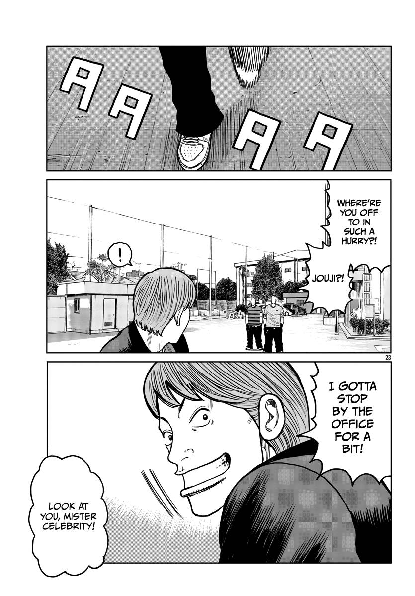 Page 24 of Chapter 34