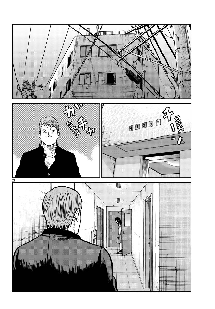 Page 25 of Chapter 34