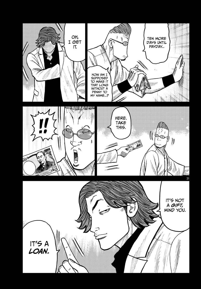 Page 32 of Chapter 34