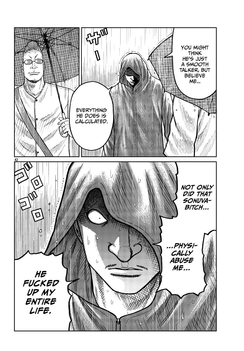Page 43 of Chapter 34