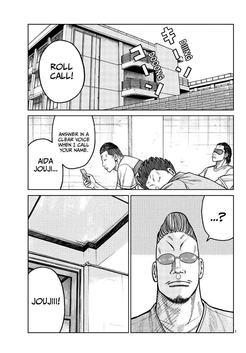Page 2 of Chapter 35