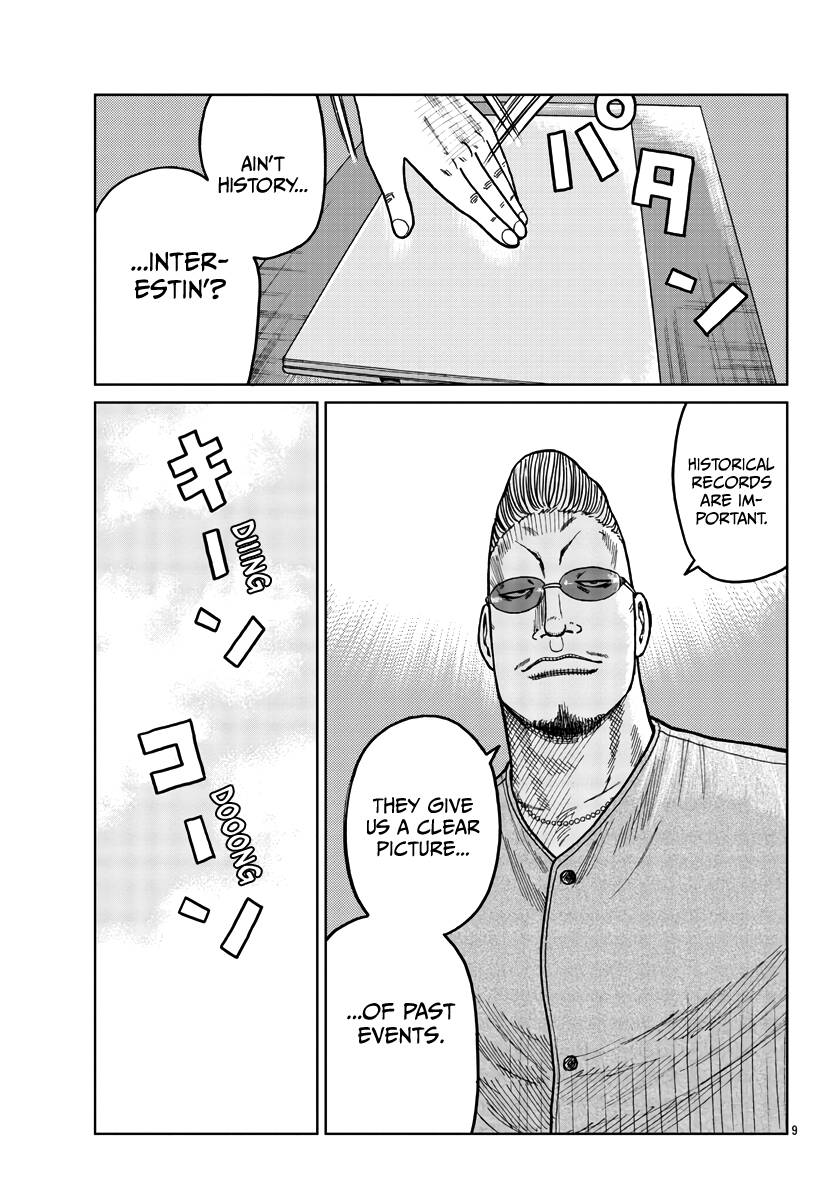 Page 10 of Chapter 35
