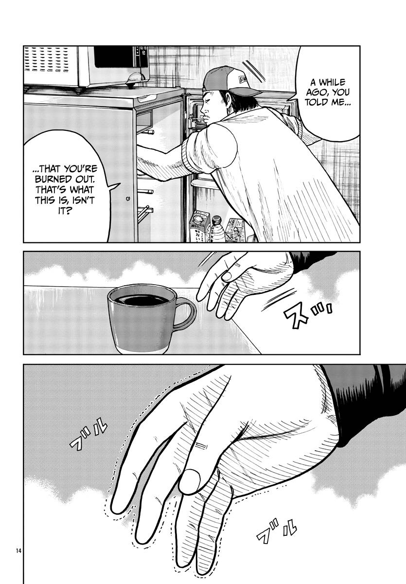 Page 15 of Chapter 35