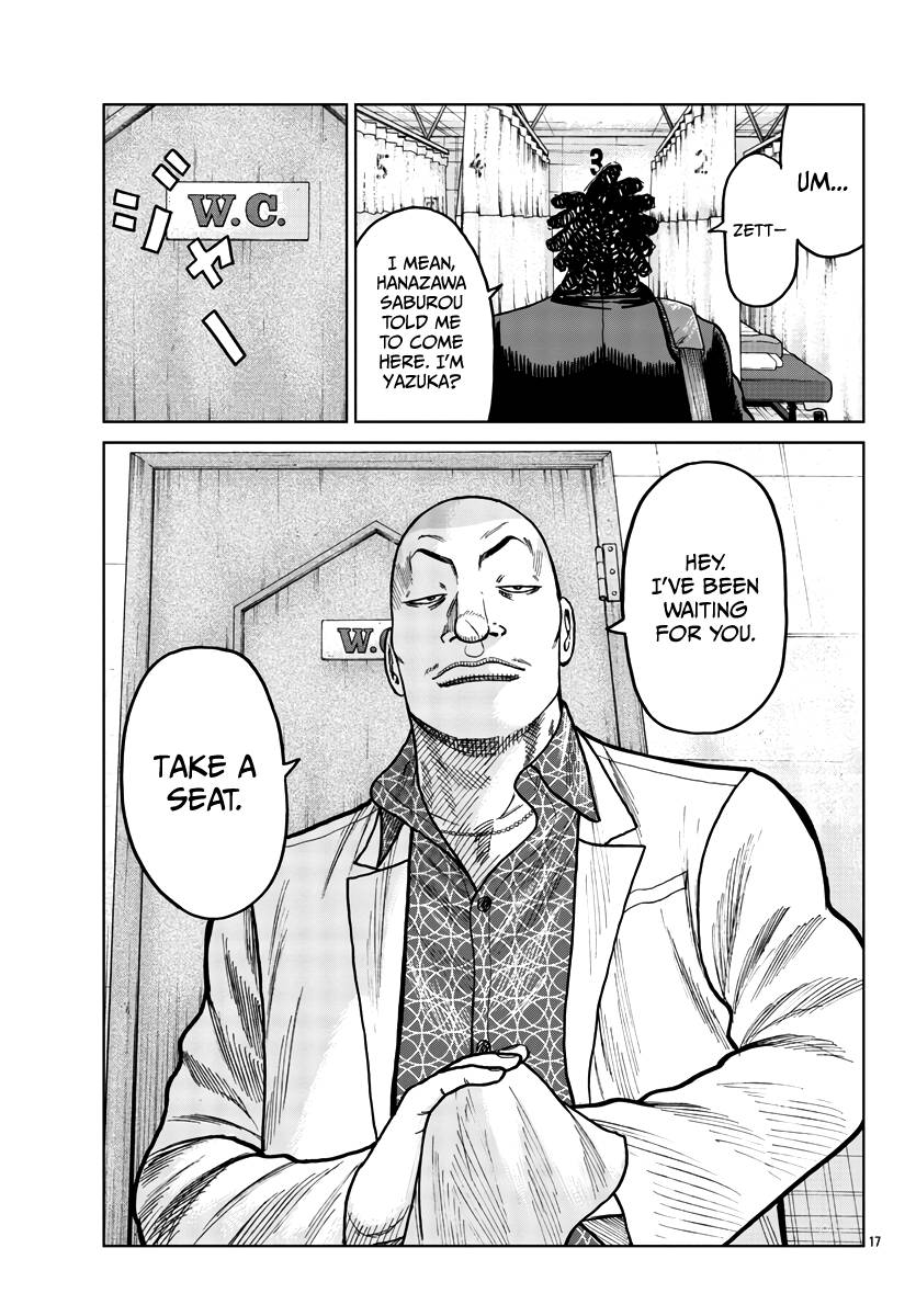 Page 18 of Chapter 35