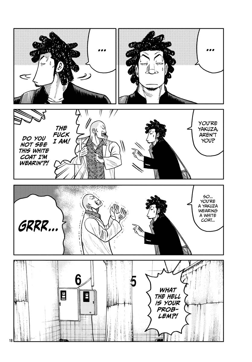 Page 19 of Chapter 35