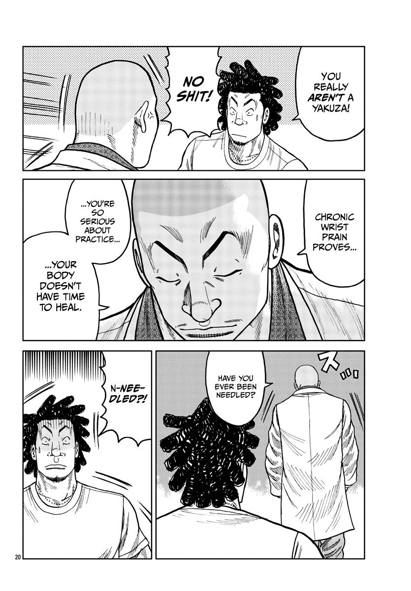 Page 21 of Chapter 35