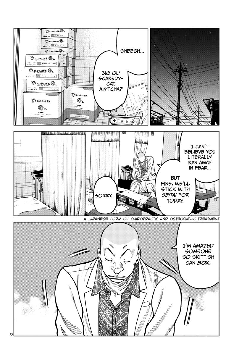 Page 23 of Chapter 35