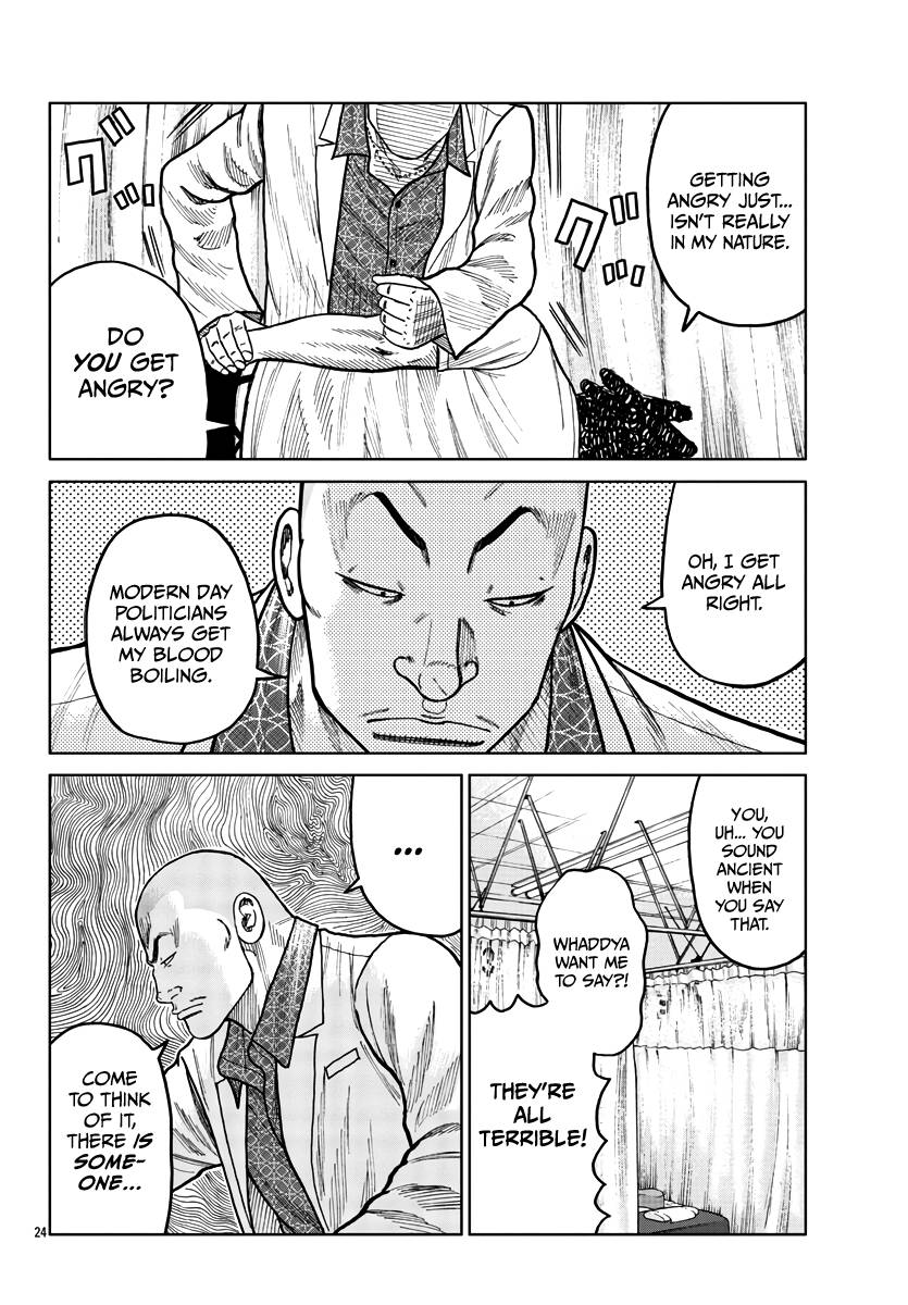 Page 25 of Chapter 35